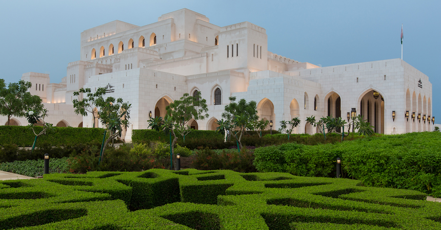 Oman_EliteTravelTourism_Muscat_ROHM_RoyalOperaHouse_Exterior4.jpg