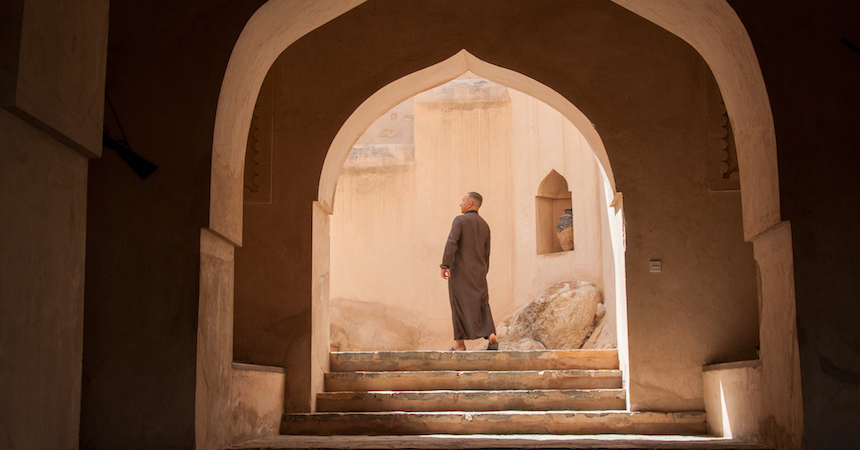 Oman_EliteTravelTourism_Nakhel_Fort_Arch1.jpg
