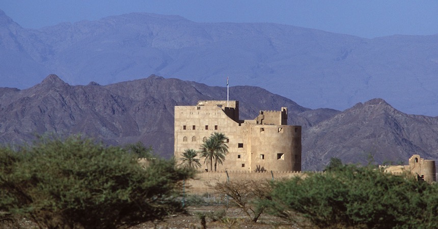 Oman_EliteTravelTourism_WadiMistal_Fort.jpg