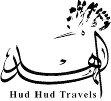 oman_hud_hud travel_logo.png